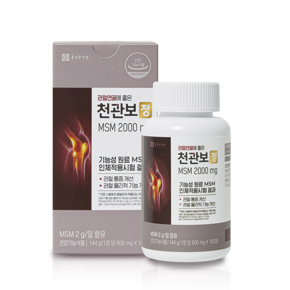 [2개월분] 천관보 정(MSM 2000  mg)